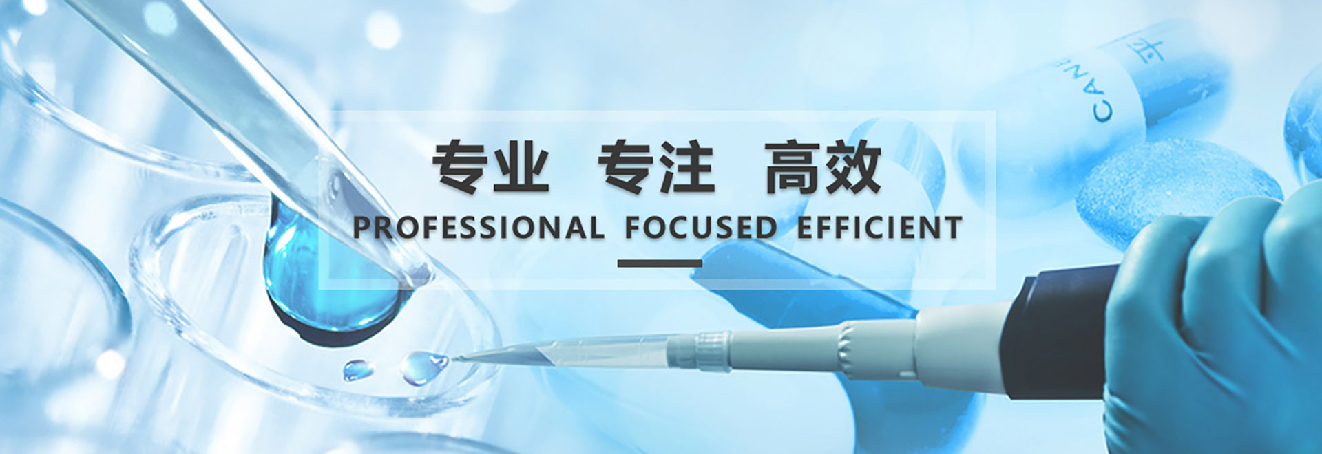 兴奔（上海）贸易有限公司